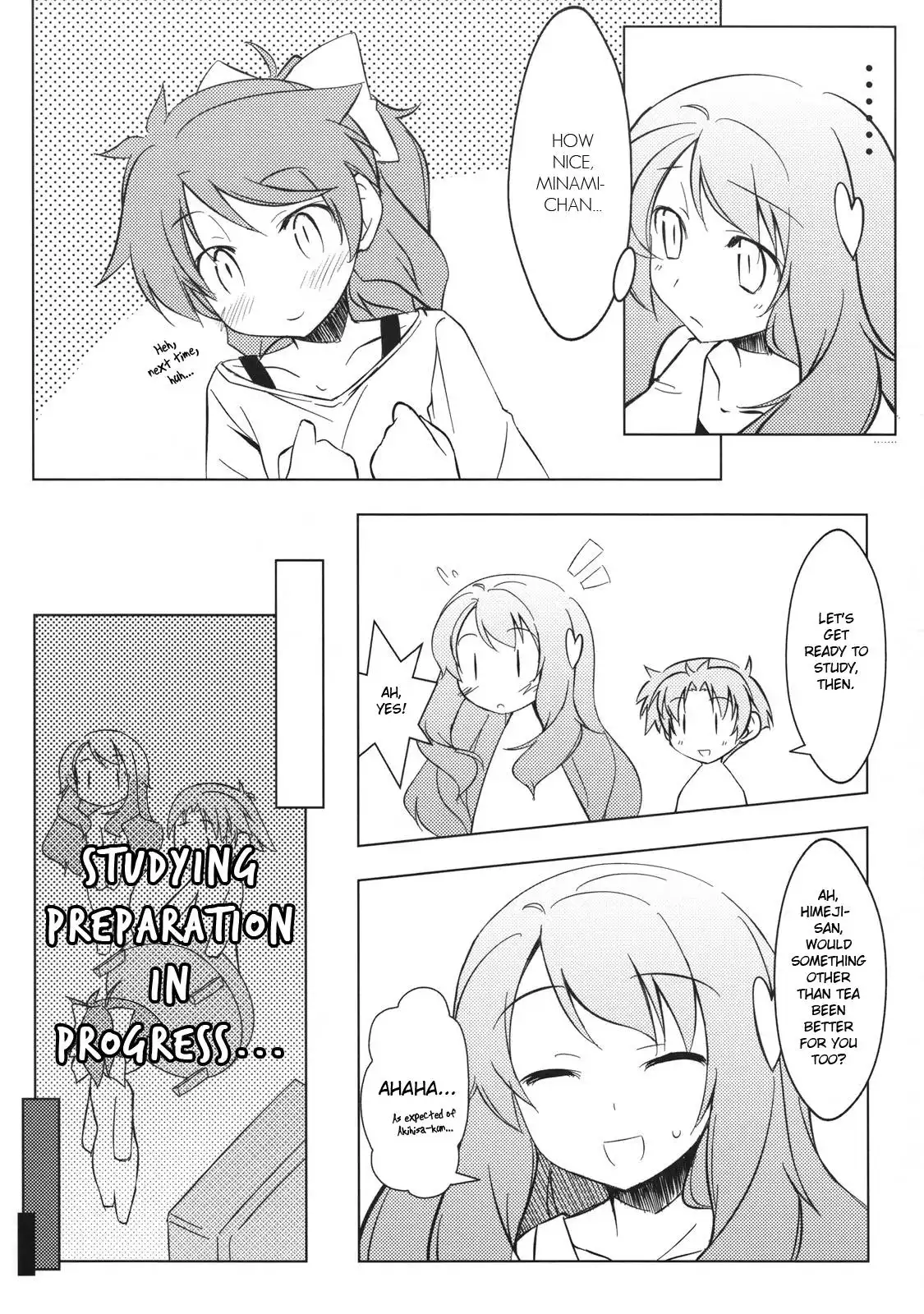 Baka to Test to Shoukanjuu - Baka to Test no Benkyoukai. (Doujinshi) Chapter 0 10